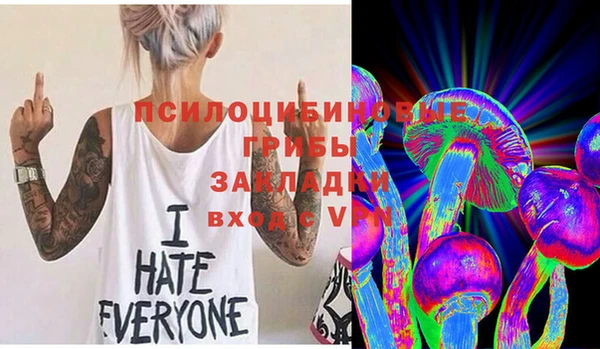 MDMA Premium VHQ Бугульма