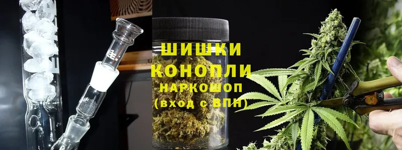 kraken зеркало  Димитровград  Бошки марихуана Ganja  как найти  